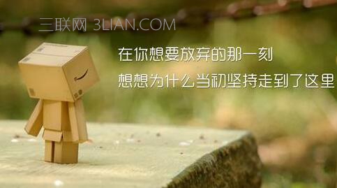 描述生活哲学的名言