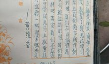 写给闺蜜的毕业留言