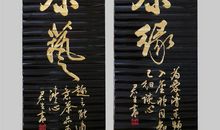 关于茶叶店的对联