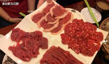 素肉（植物蛋白肉）公司广告语