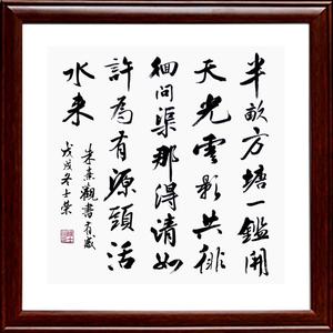 朱Xi:关于读书的想法