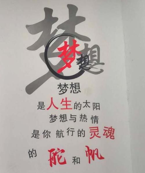 经典语录：在最应该挣扎的年龄，不要辜负自己的最佳自我