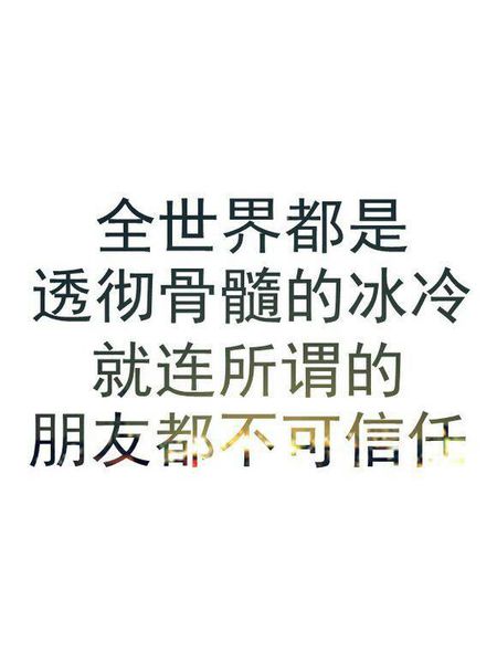 描述心脏死亡的句子