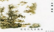 朱自清作品_朱自清散文集