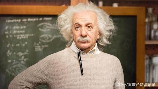 犹太人的座右铭