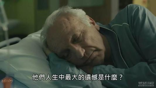 影响您生活的15件事提醒您