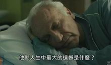 影响人生的15条，引以为戒吧