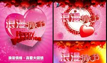 新年对爱人说的话