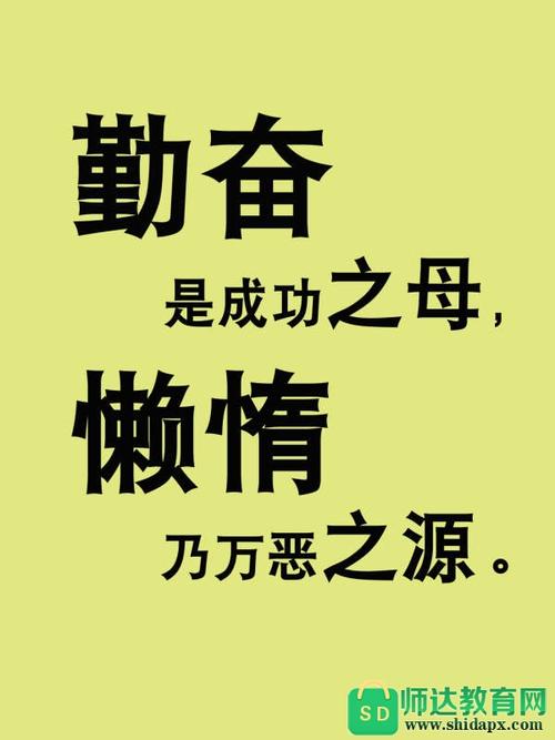 关于阅读的59句名言