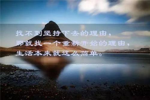 描述信心的陈述