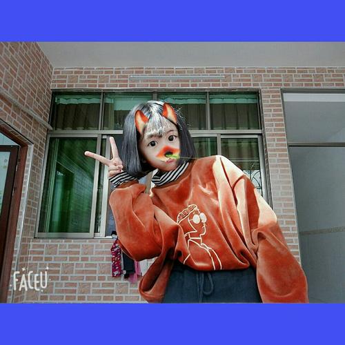 经典语录:我不会依靠别人,因为我对失望感到厌烦