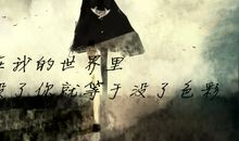 关于人生绝望的句子