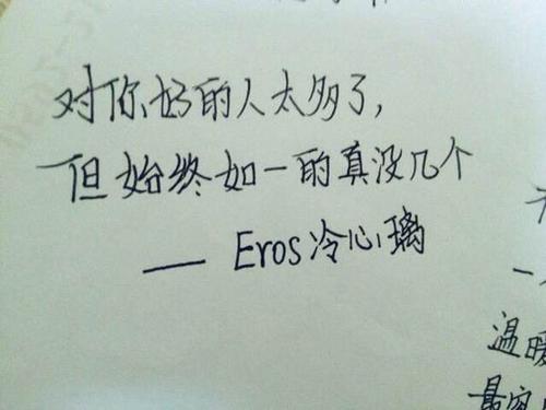 形容情绪低落的句子