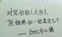 描写心情低落的语句