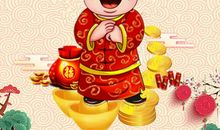 春节对朋友的祝福