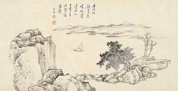 岑参：来自丰河中书社的贾志造去大明宫