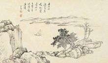 岑参：奉和中书舍人贾至早朝大明宫