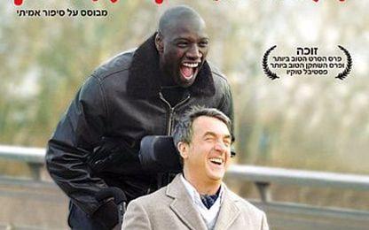 电影《不可达》的评论