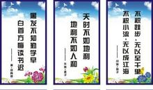 经典读书名言名句大全最新