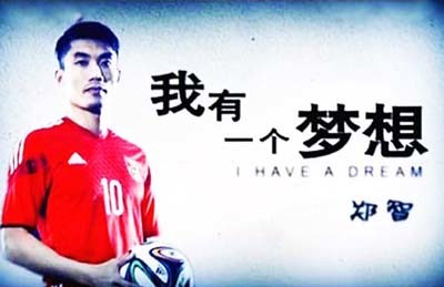 说吧陈可欣的讲话:你变了吗?