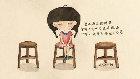 关于生命之美的一句话