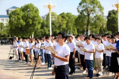 杨万里:首先进入淮河