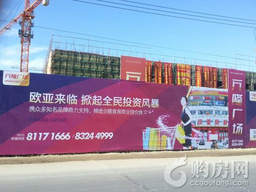 万隆双汇集团:《财富》 500强中的“猪杀手”,一生只做一件事