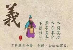 在这一生中,当您记住这8个单词时,您将从每个单词中受益匪浅