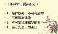 关于父亲至理的名言