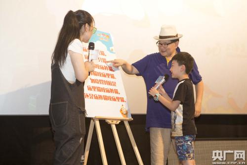 普通话练习绕口令