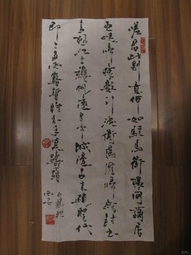 高实:派李少宅到长沙