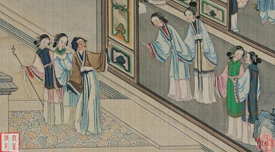 用一句话责备自己