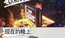 12句现实社会经典语录，喜欢拿去收藏吧