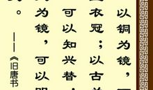 关于艺术文学的名人名言