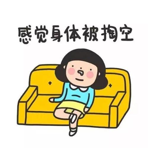 为什么我们总是“不想去上班”