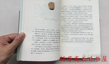 张晓风：只因为年轻啊