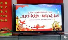 保护文化遗产的标语