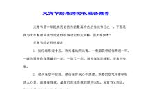 人生，三道坎，三个坑