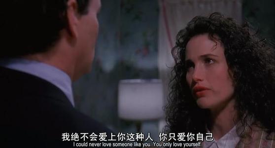 爱情使人们活在当下，无需问明天-看完“土拨鼠日”