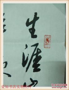 刘长青:告别江州,薛留流和贝尔议员