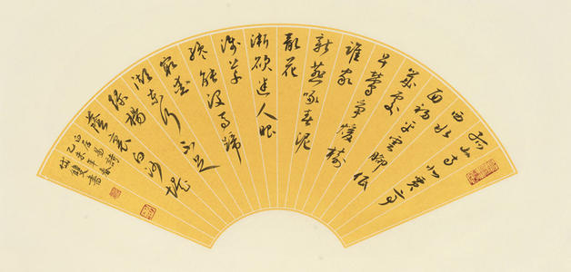 韩宏：同主题先有关