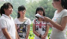 孙犁：暑期杂记