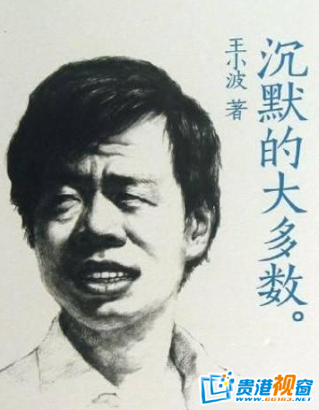 一生中必须阅读的30条经典语录，每一句话都令人发人深省！