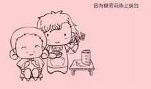 母亲节：我要在这陪妈妈，我怕她孤单