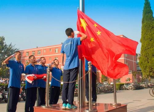 高中学生在国旗下讲话