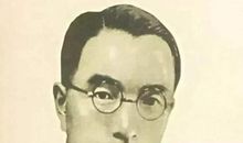 朱自清：论且顾眼前