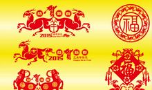 新年祝福语2015羊年