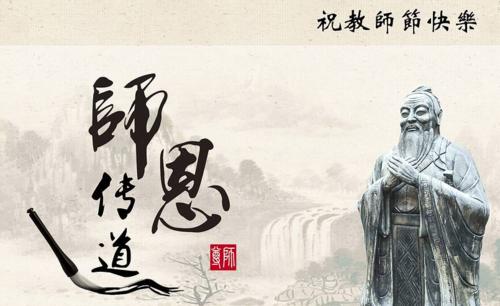 赞美医生的名言