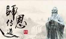 赞扬医生的名言