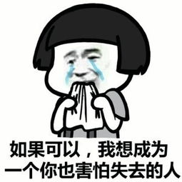 如果可以,我仍然想做200%